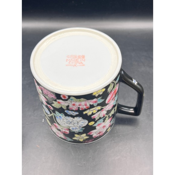 Chinese Mille Fleur Black Floral Mug Lid Asian Inspired Ceramic Tea Coffee Cup - Picture 8 of 9